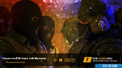 CS 1.6 Silence – CS 1.6 Silence build