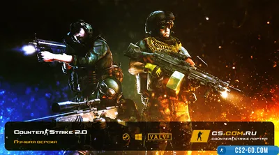 CS 2.0 on PC - CS 2.0 Build