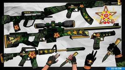 “Camouflage weapon pack ‘For the Motherland’ for CS 1.6”