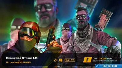 CS 1.6 (CS 1.6) with CS:GO skins
