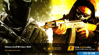 CS 5.0 on PC - CS 5.0 Build