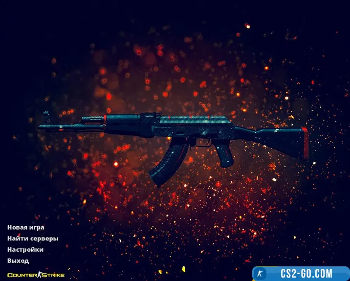 CS 1.6 (CS 1.6) NextGen