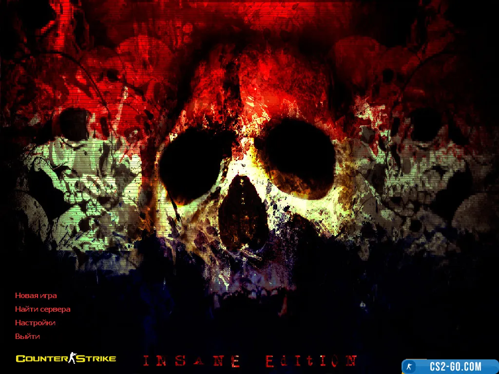 CS 1.6 (CS 1.6) Insane Edition