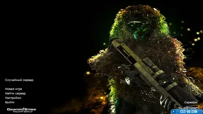 CS 1.6 (CS 1.6) Reborn – Revival