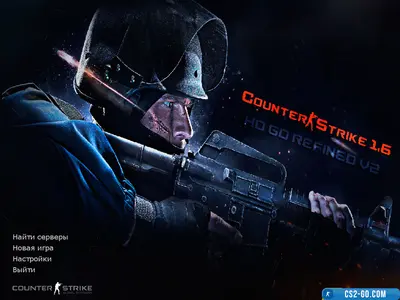 CS 1.6 (CS 1.6) Refined v2