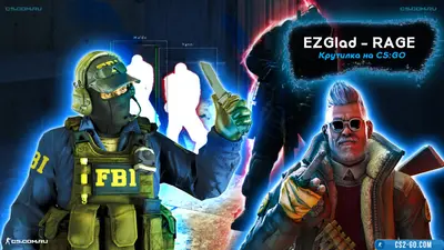 EZGlad - RAGE Spinbot for CS:GO (CS GO)