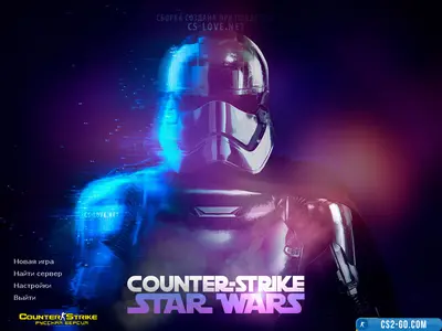CS 1.6 (CS 1.6) Star Wars