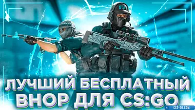 Bunny Hop cheat for CS:GO (CS GO)