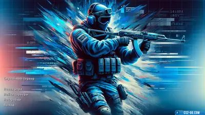 CS 1.6 (CS 1.6) Wardon