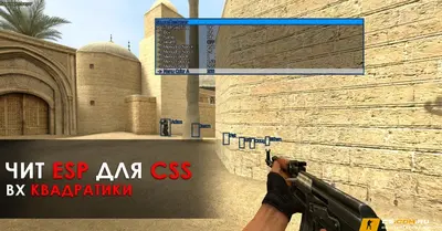ESP Squares Cheat for CS:GO Source