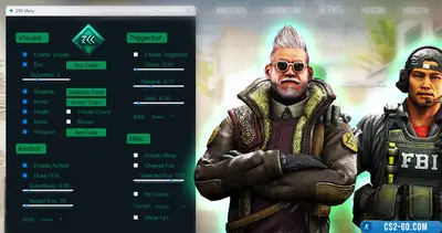 Legit Cheat for CS 2 ZRK Menu